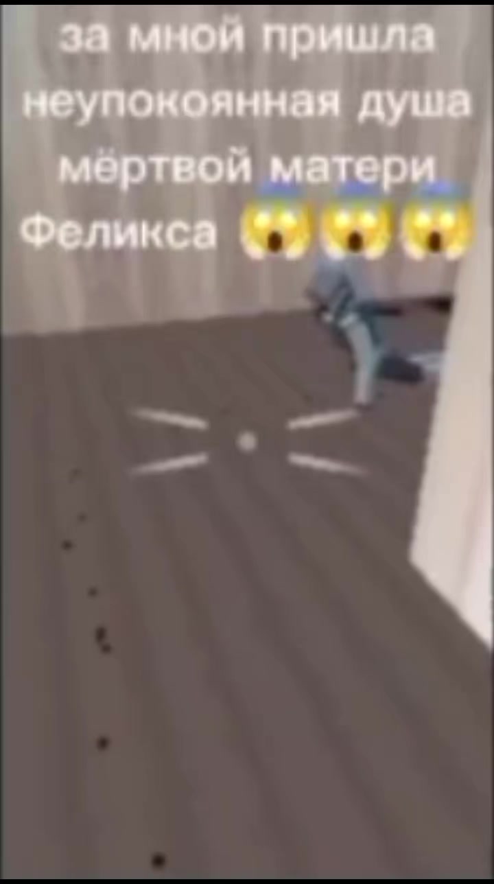 @Рони Макарони