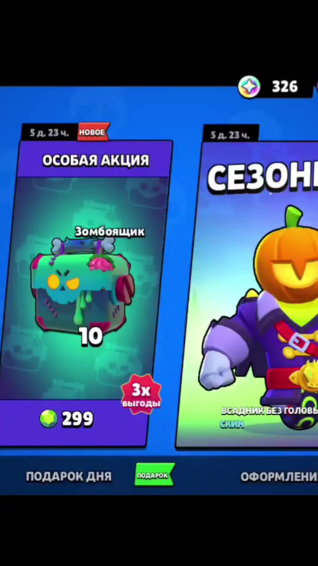 @๐๐๐ซ๐ณ๐ข|๐๐๐