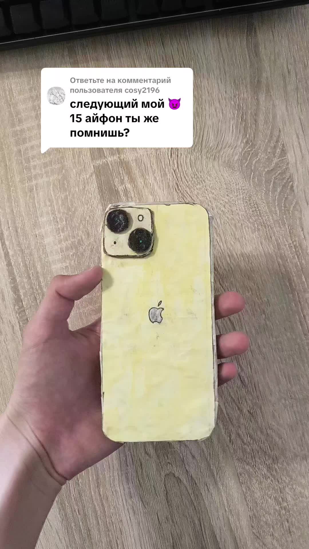 @HappyBoss22