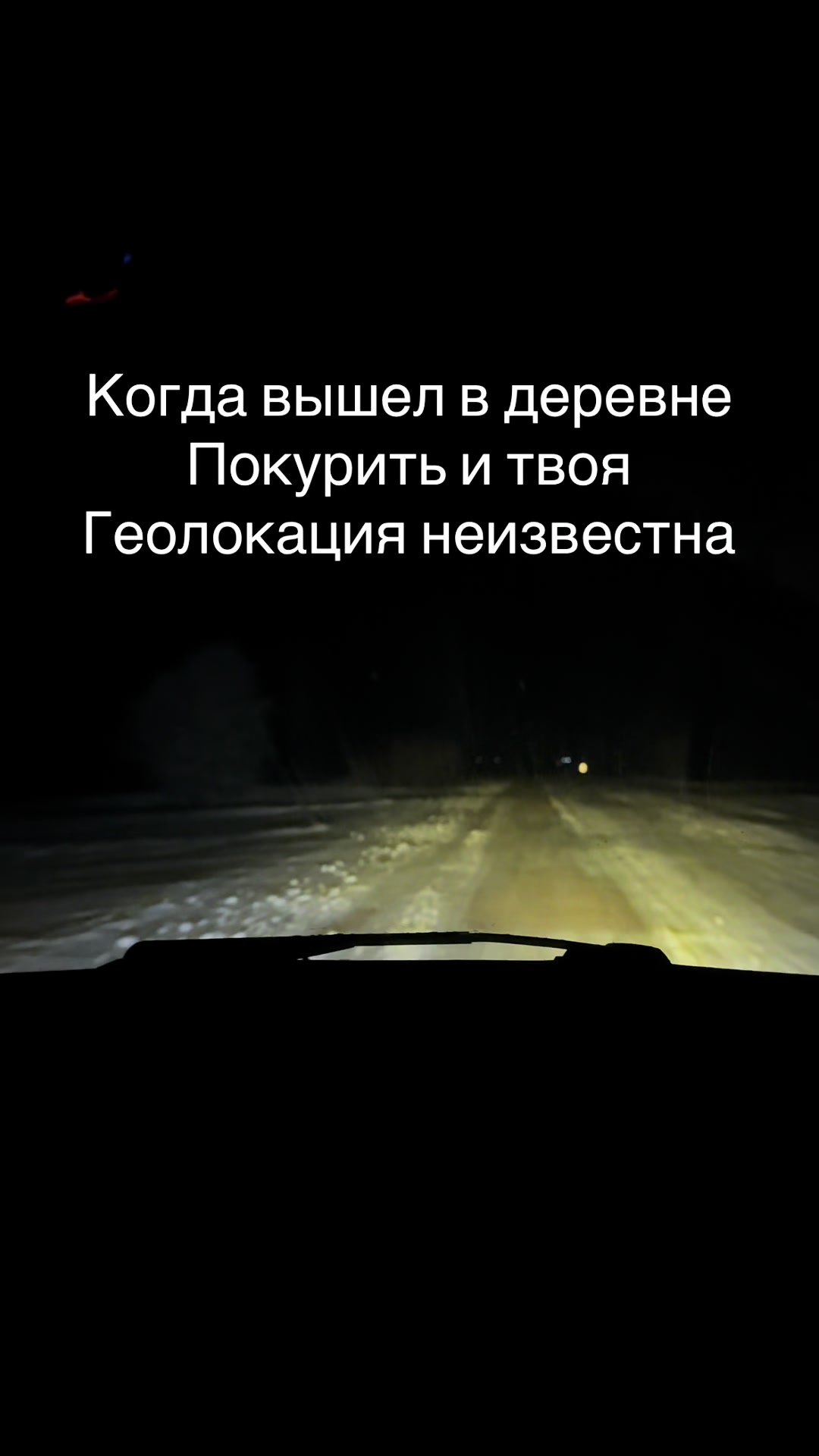 @BlackX