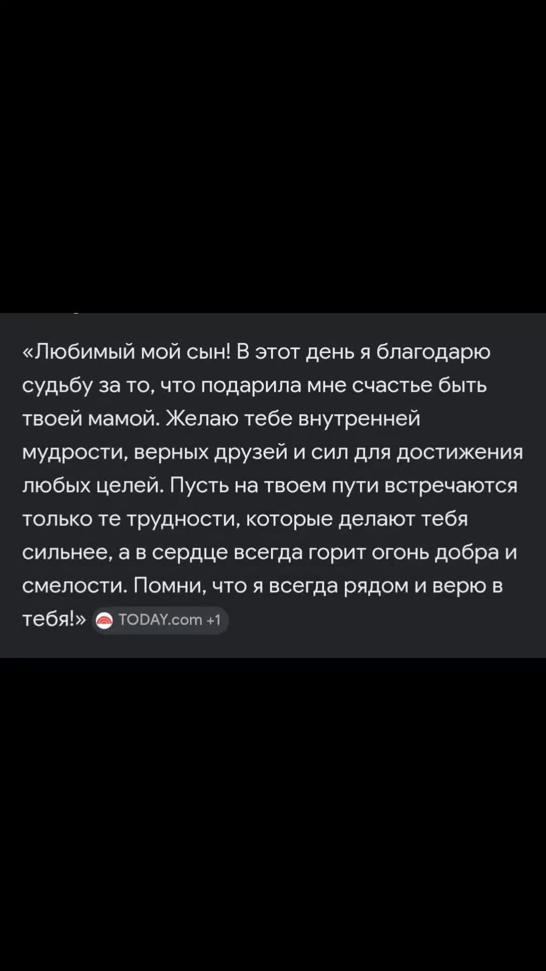@Ксения Костюкова