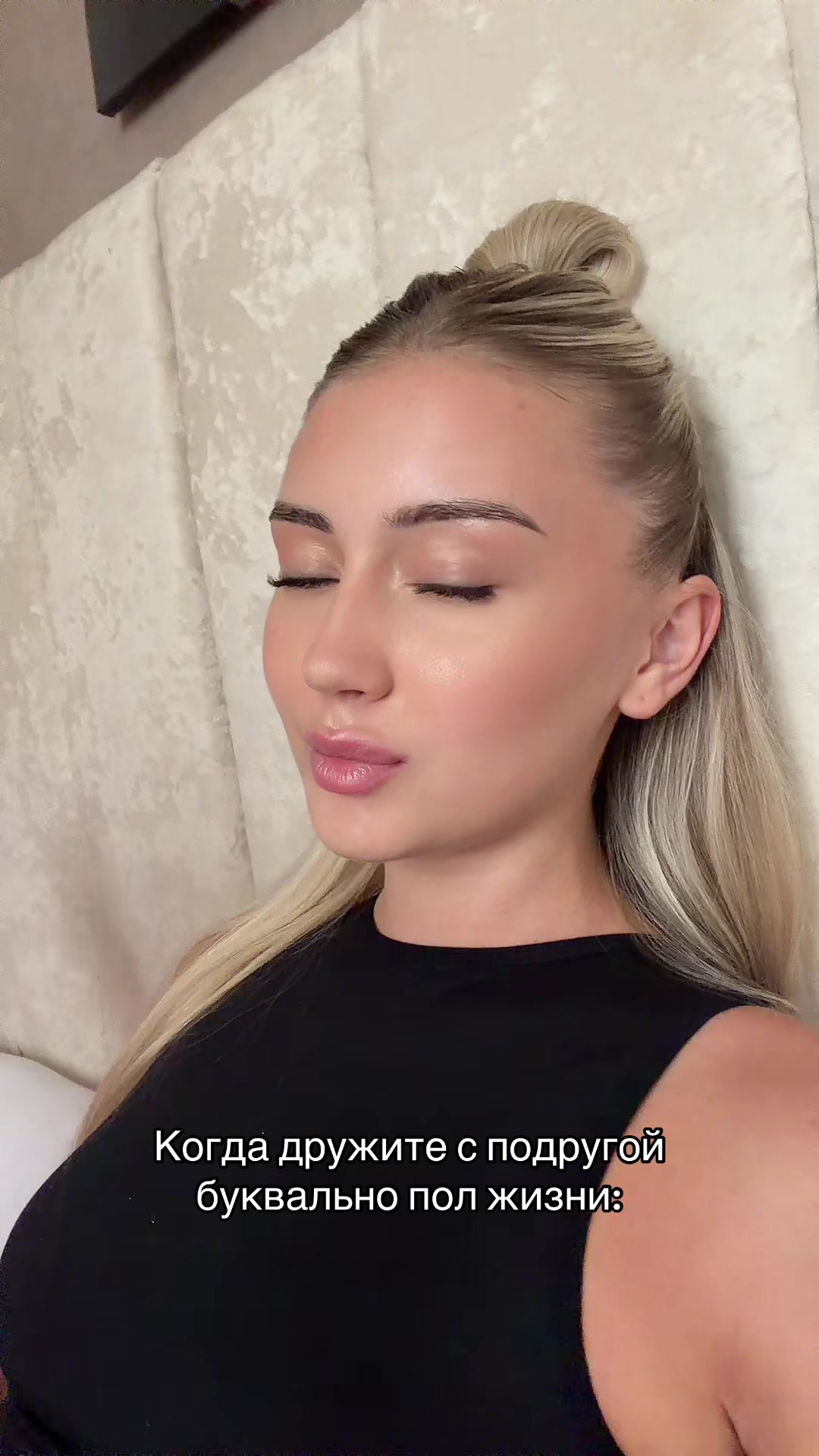 @Тгк: СОРОКА