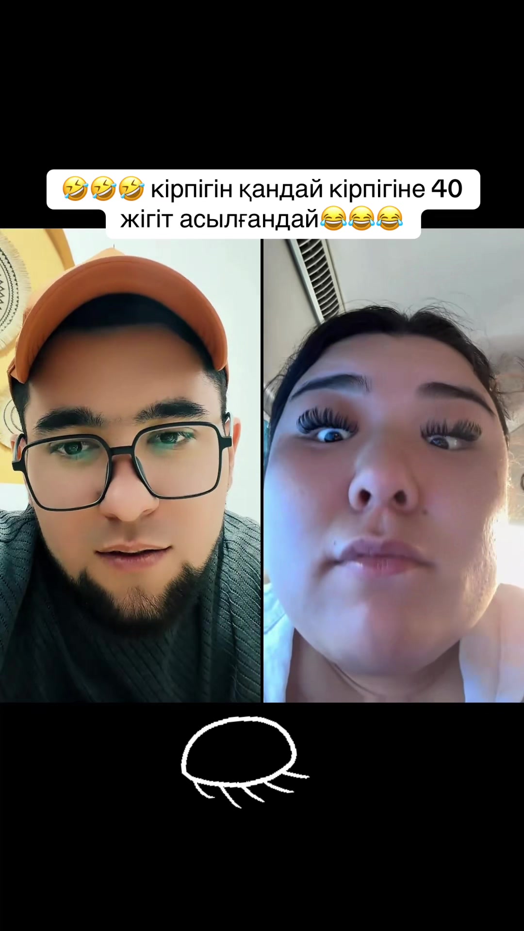 @🇰🇿 KRASHFANs ✅🎤🎭