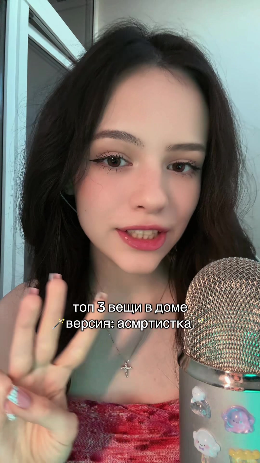 @тгк: vertany