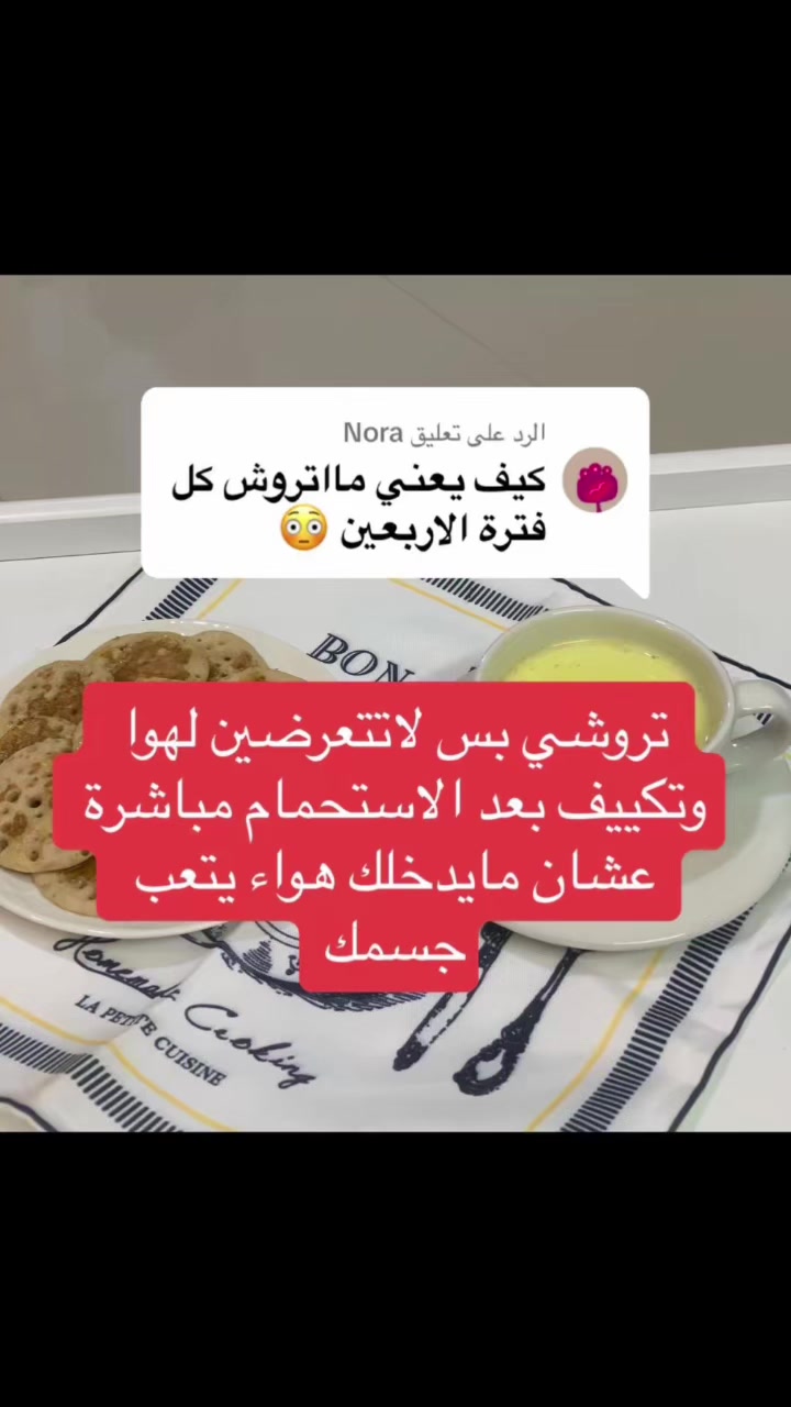 @كنوز الجمال ✨