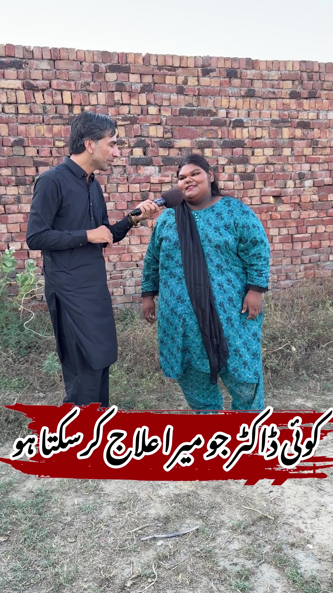 @Ayan.Malik