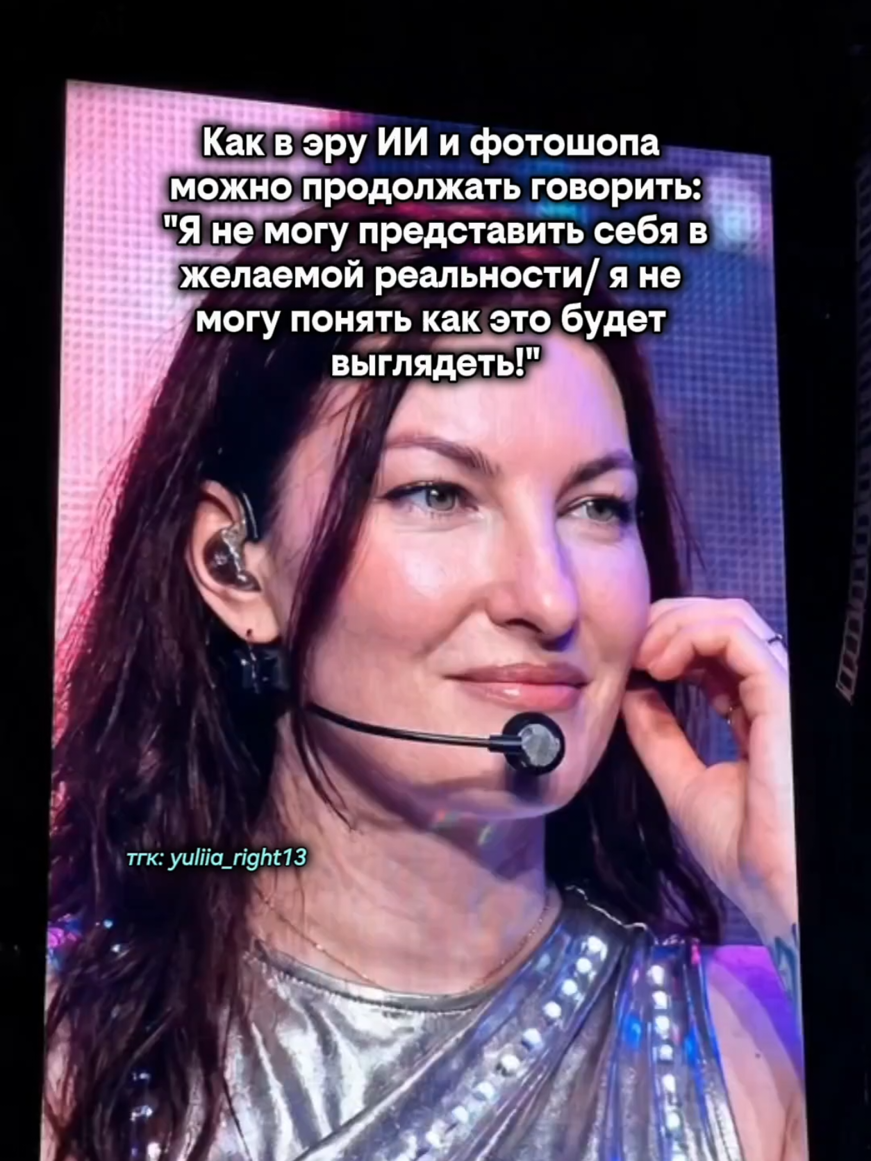 @Юлия Райт 💫 ЖЕЛАНИЯ• ИЗОБИЛИЕ