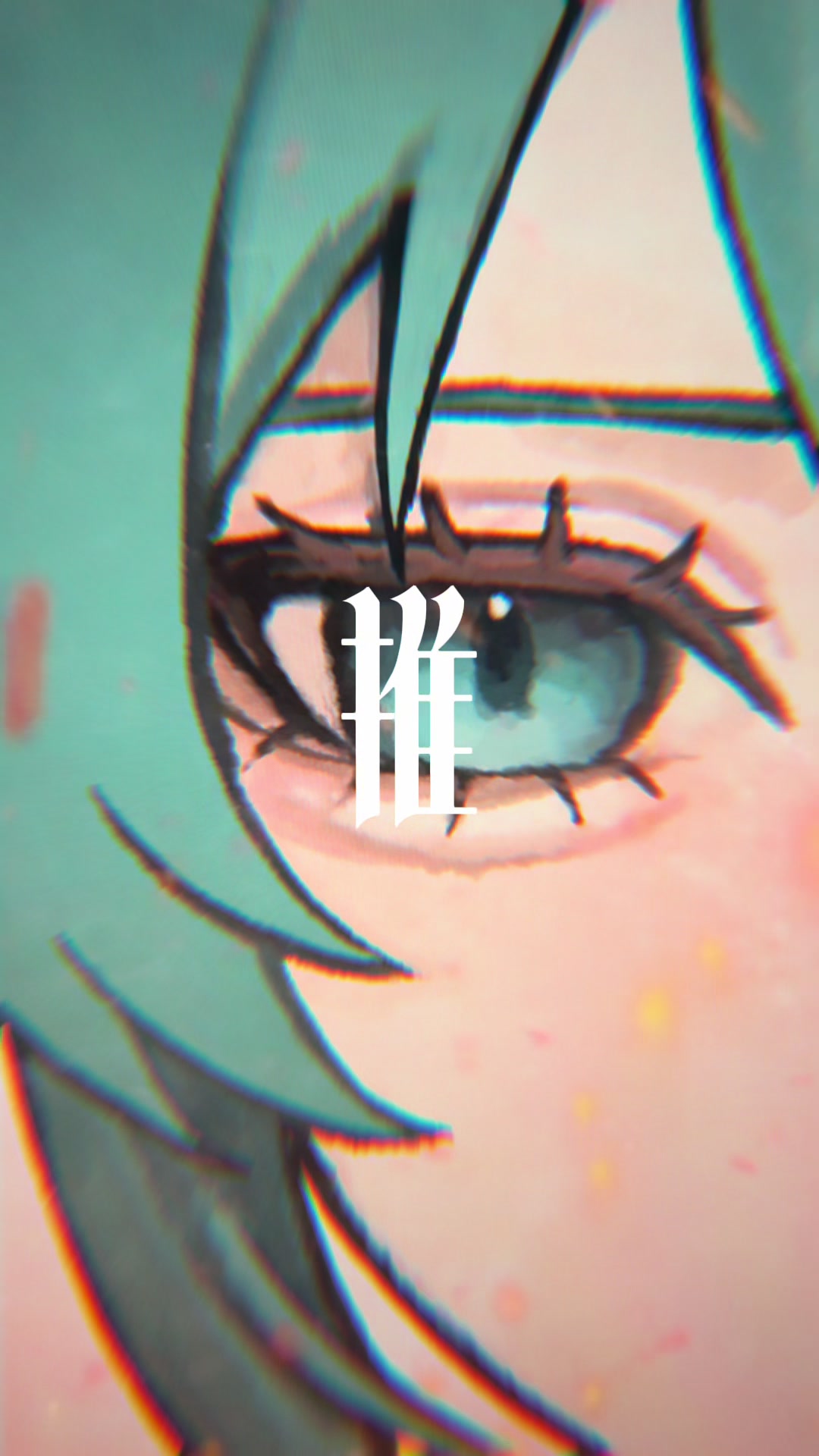 @わかるま