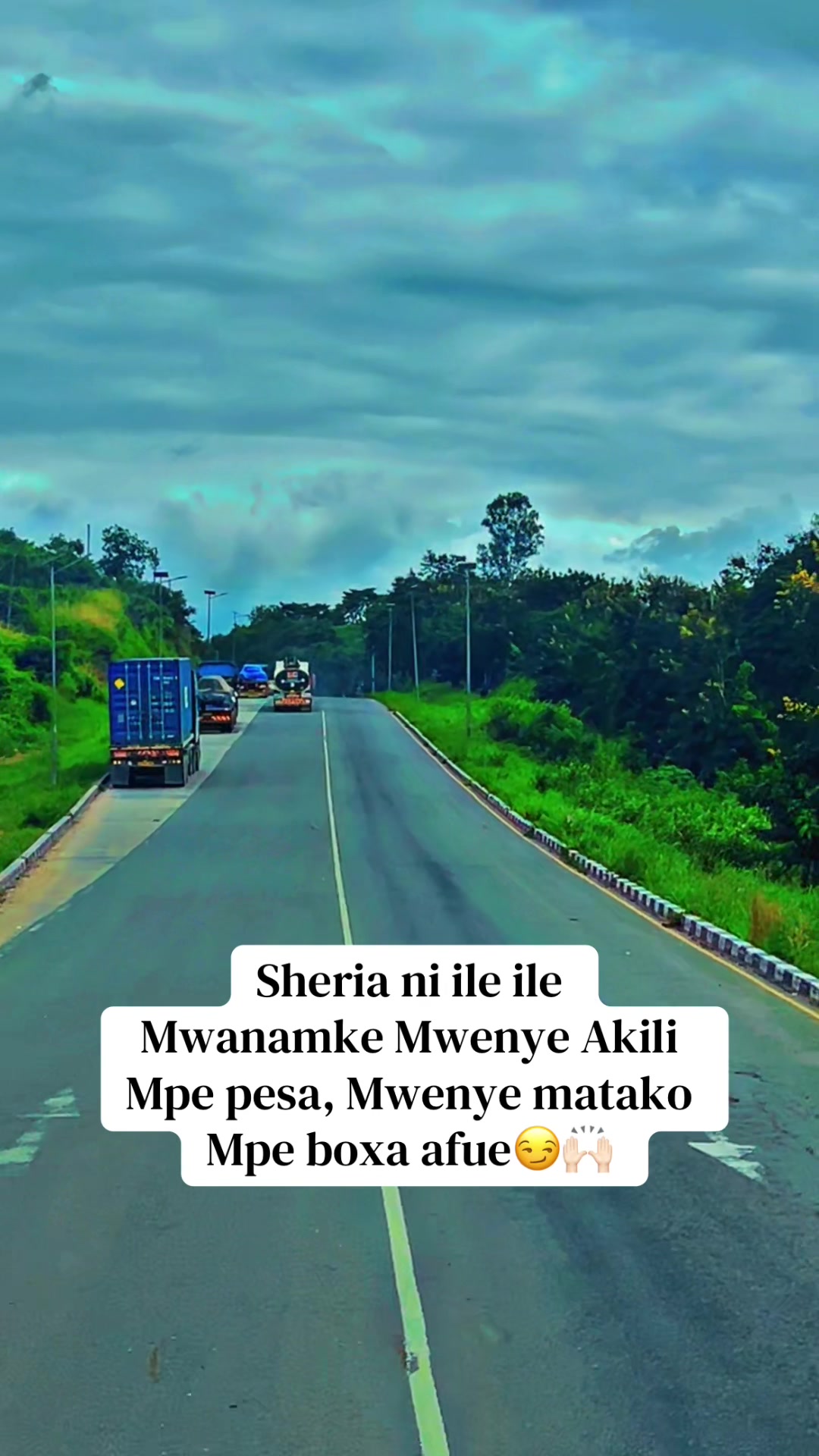 @Abuu Mapunda🇹🇿