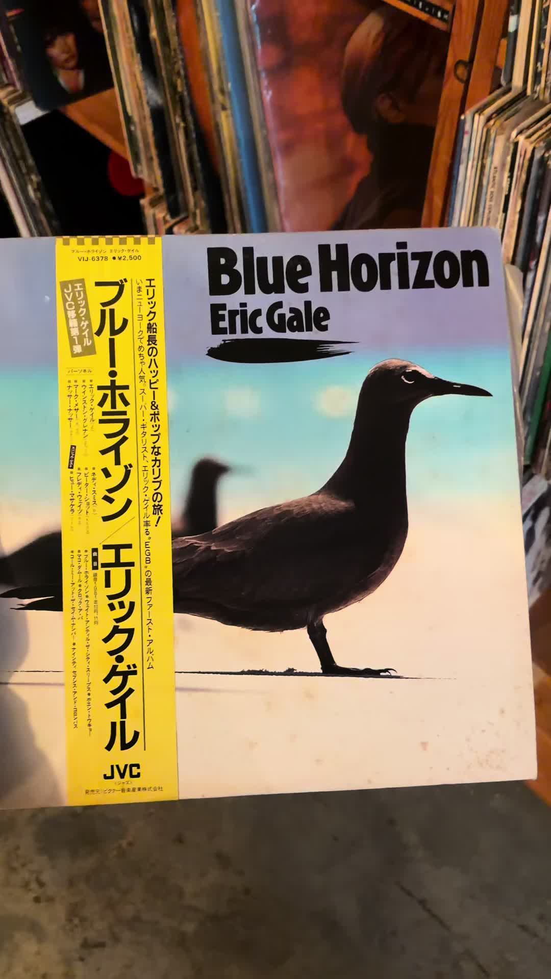 @jazzgroupiez