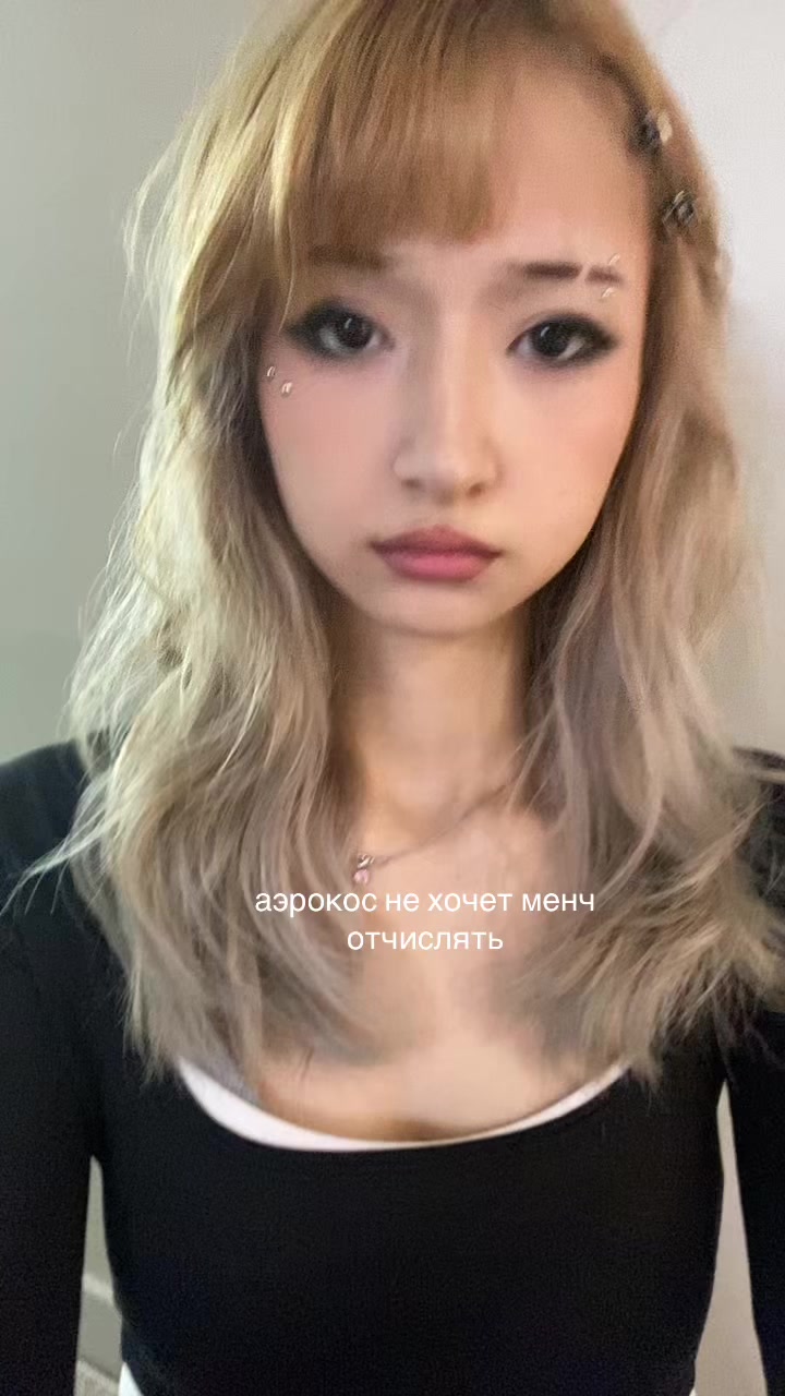 @aska_cho