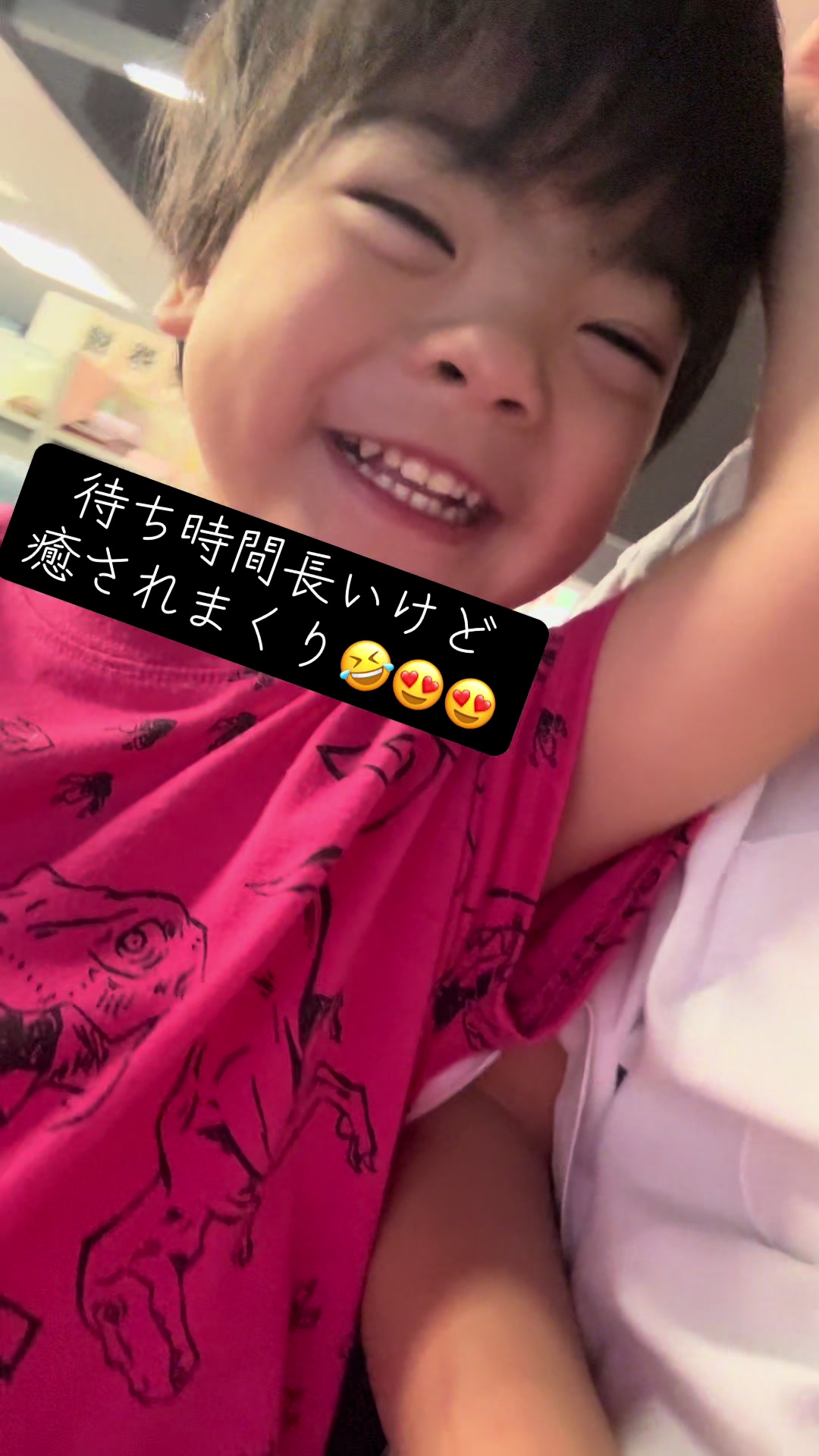 @颯空〔さつき〕君のママ