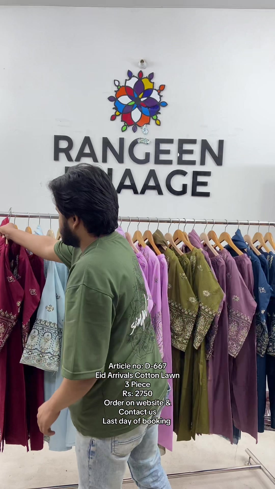 @Rangeen dhaage