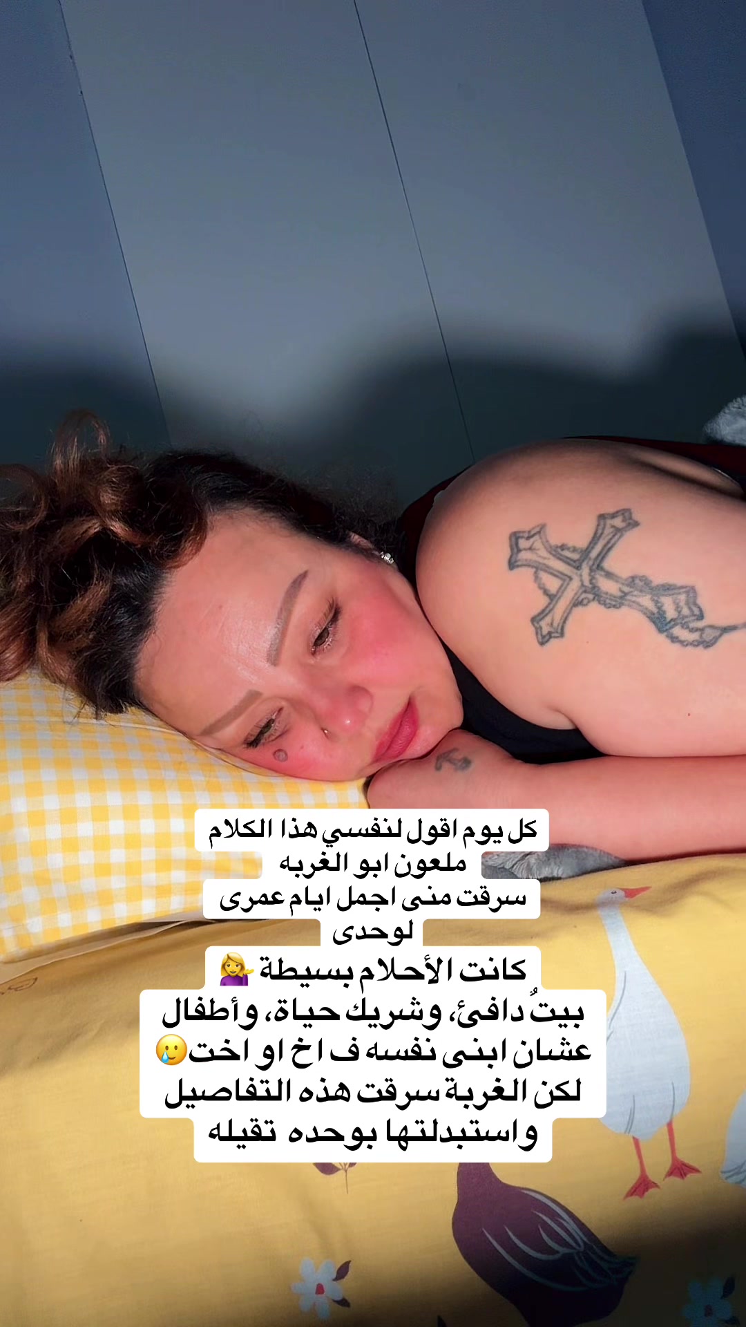 @نـٰـارو | 𝙽𝙰𝚁𝙾 🇨🇦
