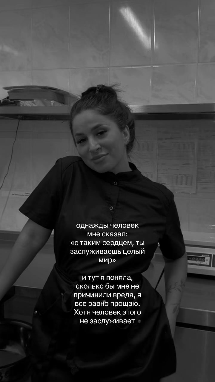 @Тгк : kak_caxaap
