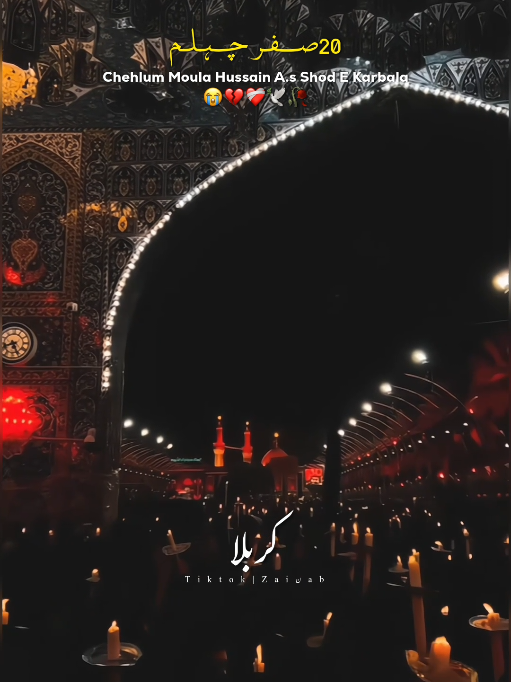 @𝐙𝐀𝐈ن𝐀𝐛ރ
