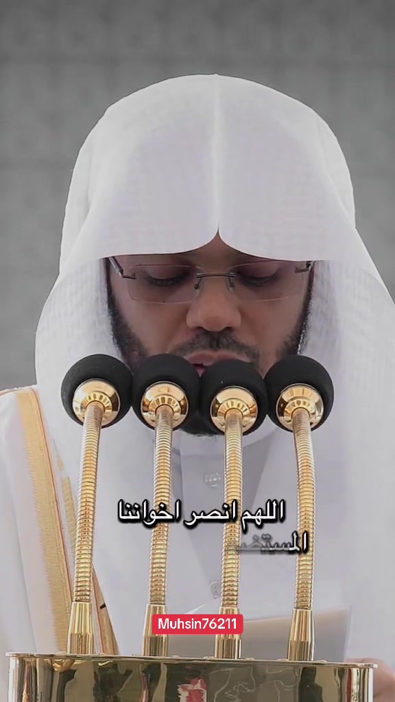 @muhsin🙌🏽