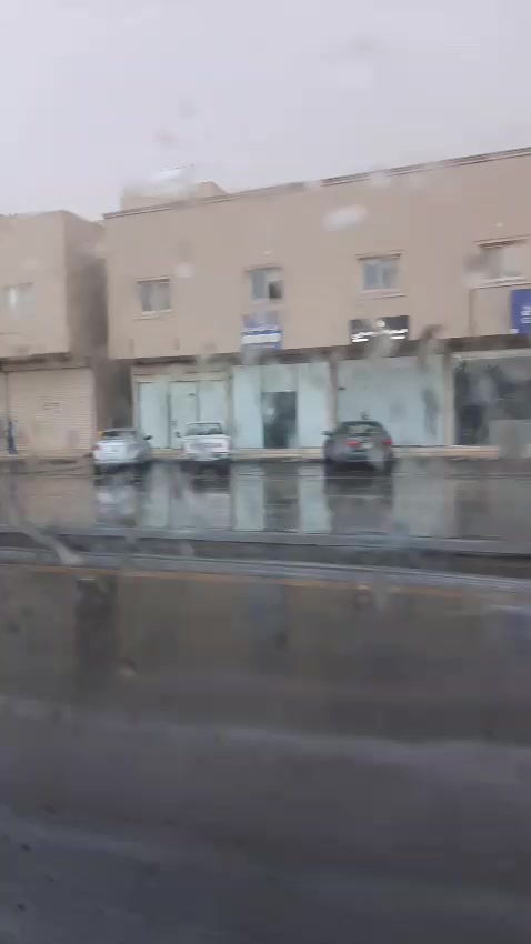 @اویس Awais