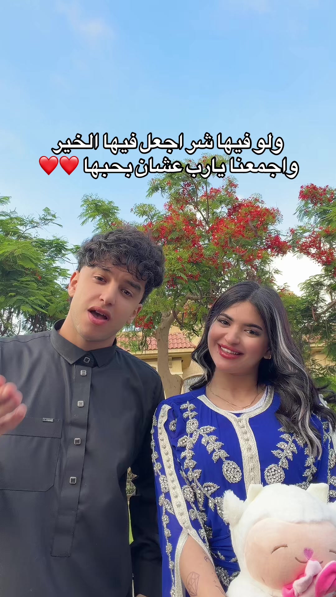 @✨Moonly || مونلي ✨