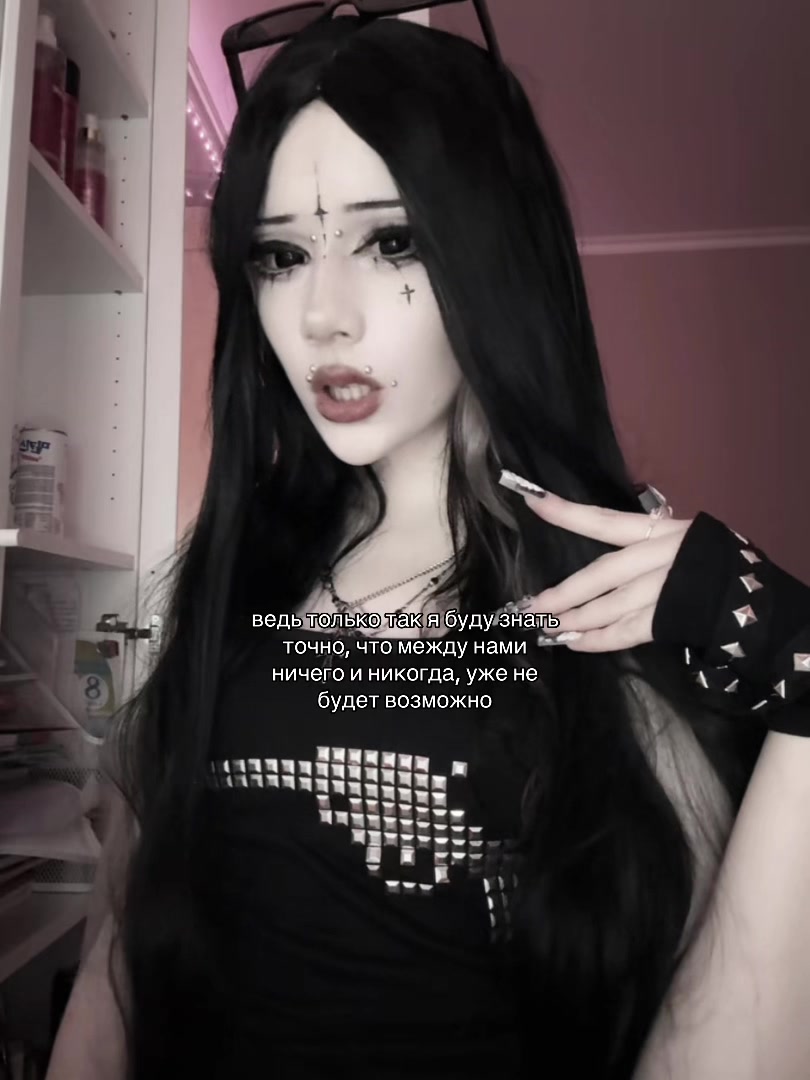 @tgk: notachkaa