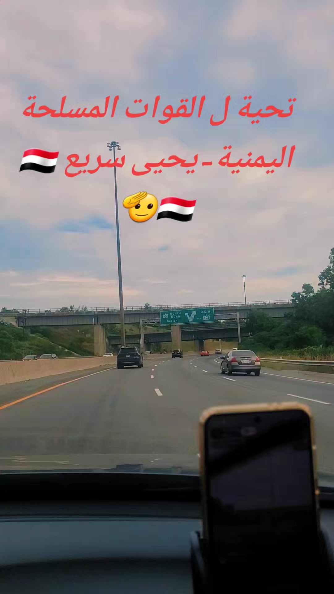 @مايا 🇾🇪🇨🇦