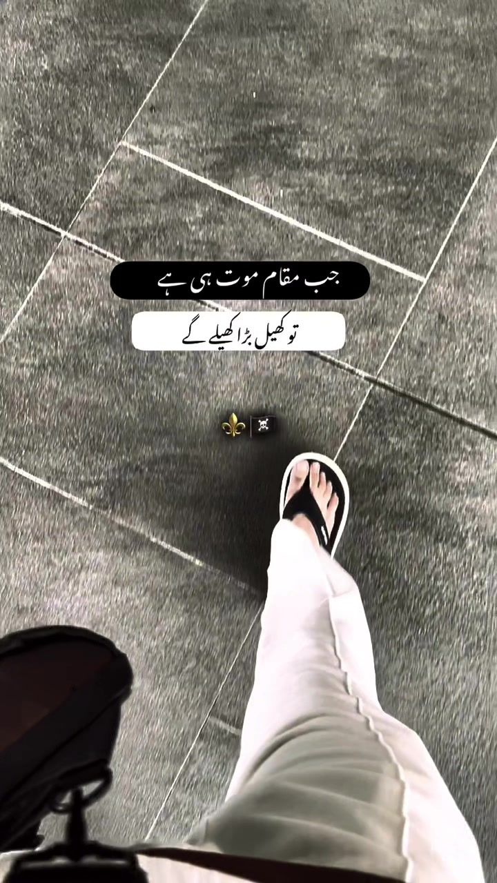 @Salman Khan