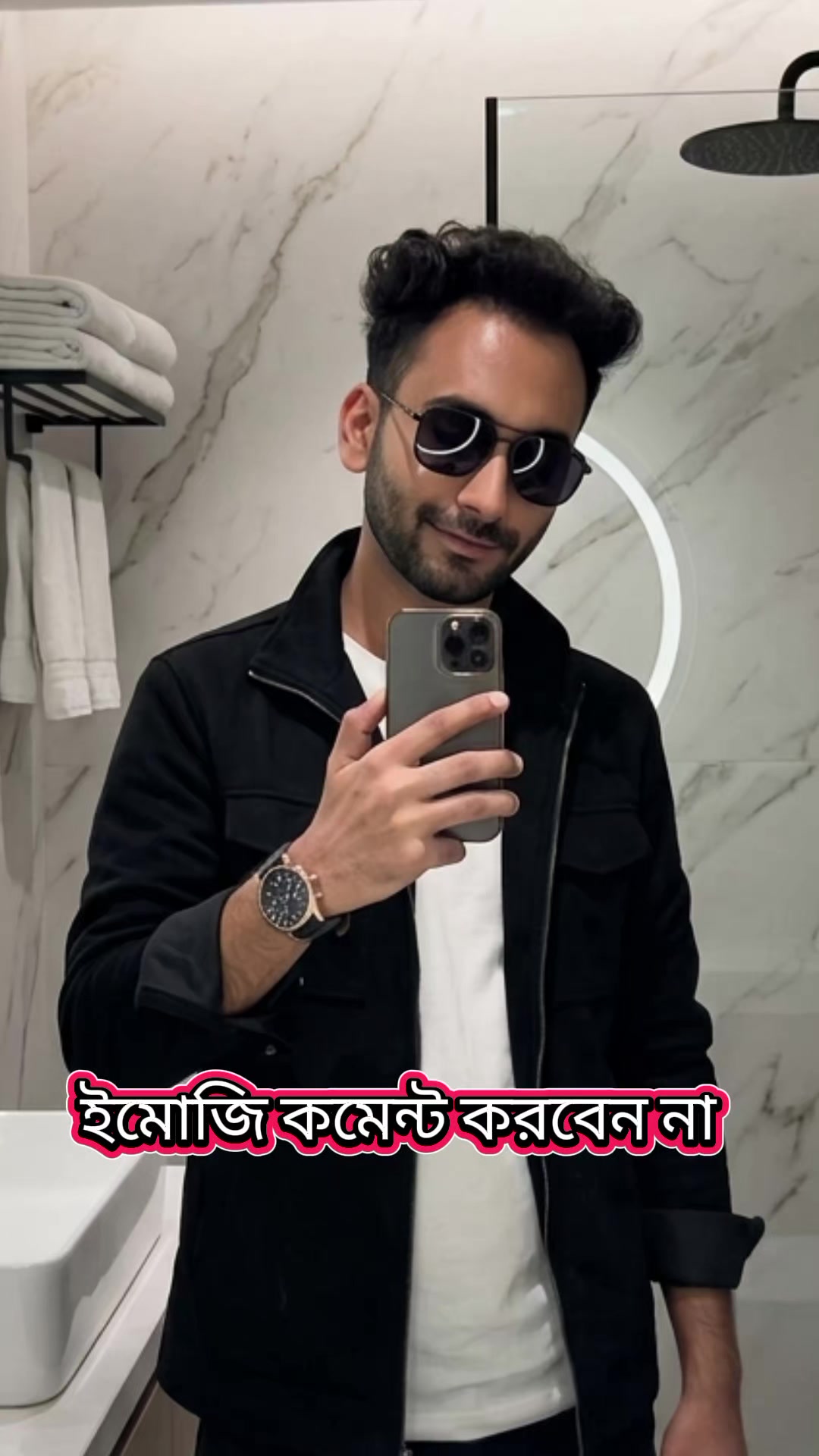 @Ovi Ghosh