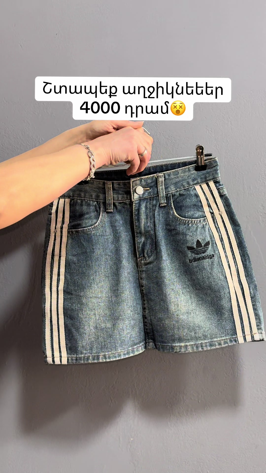 @ayvazyan_shoes