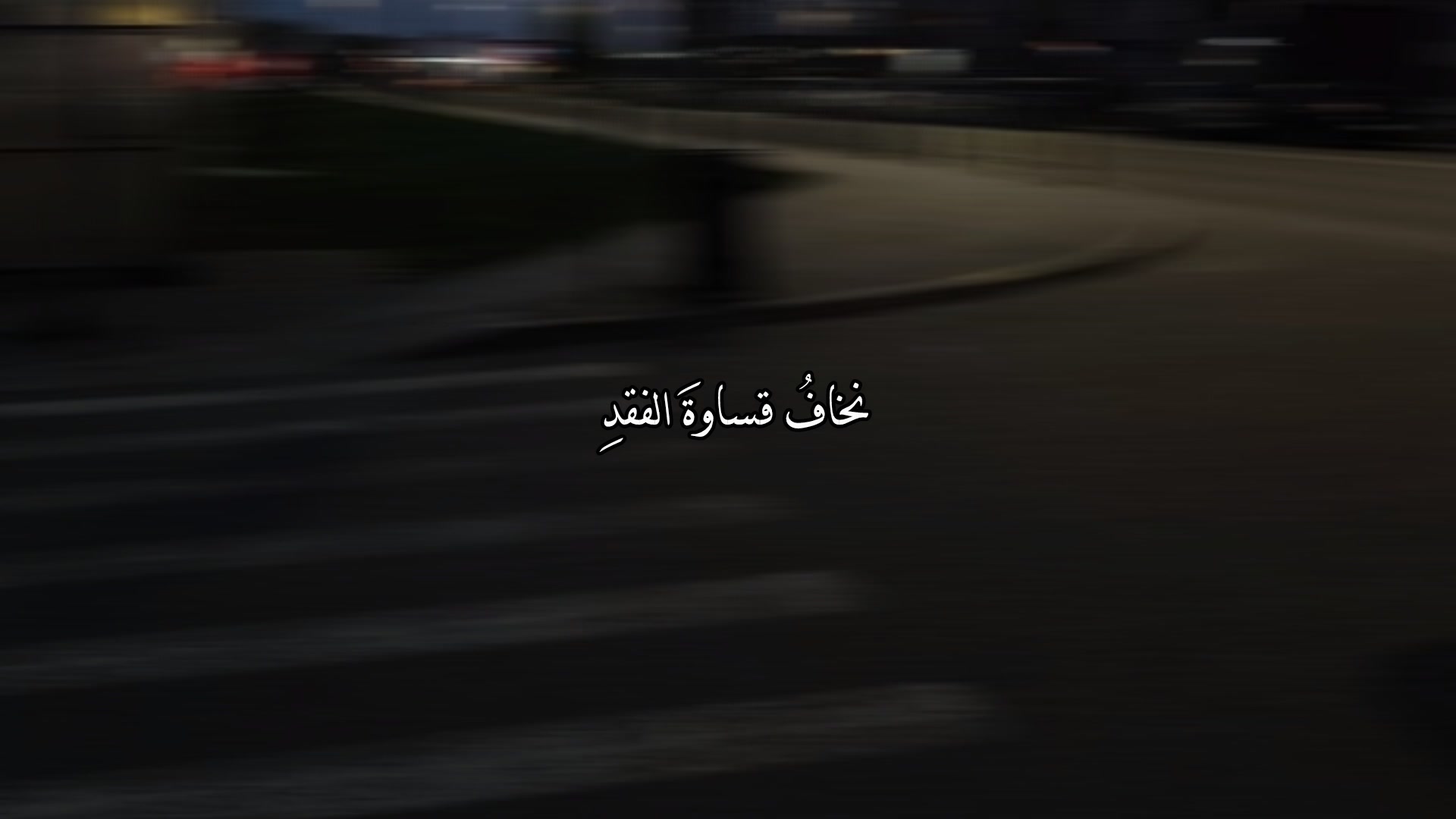 @(تيتو)يلا عشان في مصلحه🦊