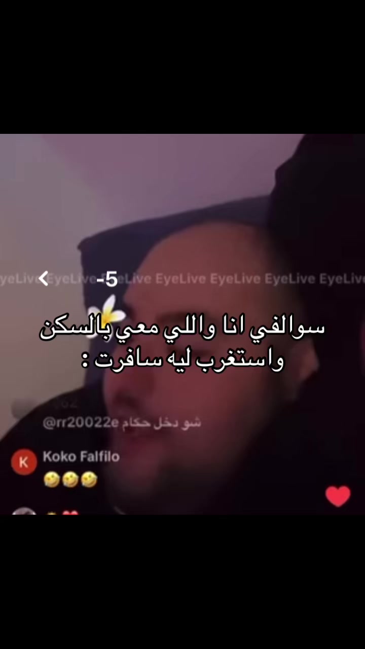 @وتينيسيا 💜