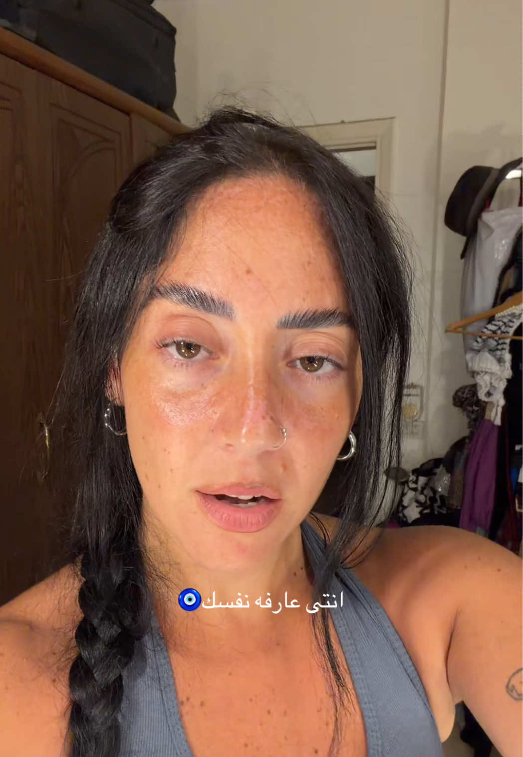 @Nada Nader