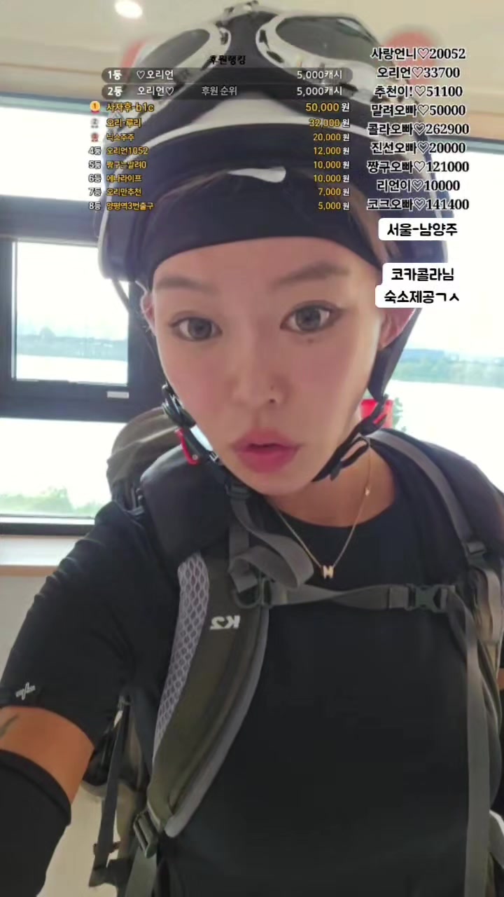 @오리티비