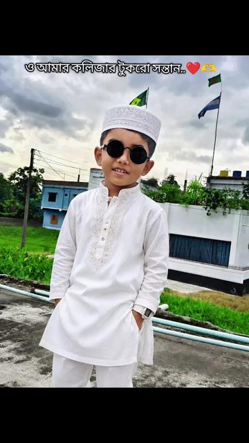 @✨তাওহিদের আম্মু✨
