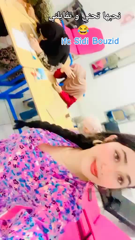 @Iss Malak