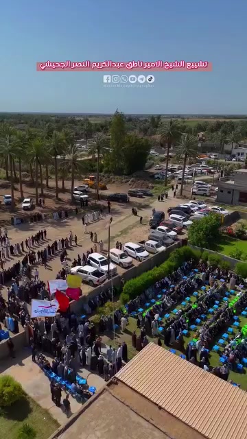 @امير الزبيدي ( إمارة زبيد )