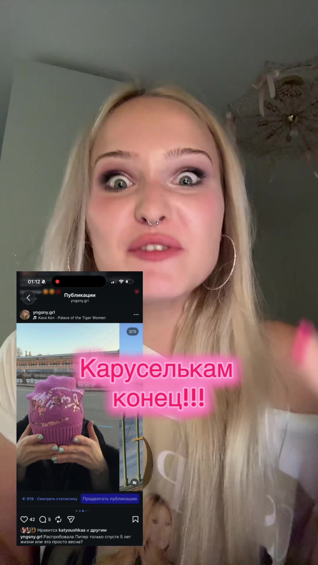 @babysonya