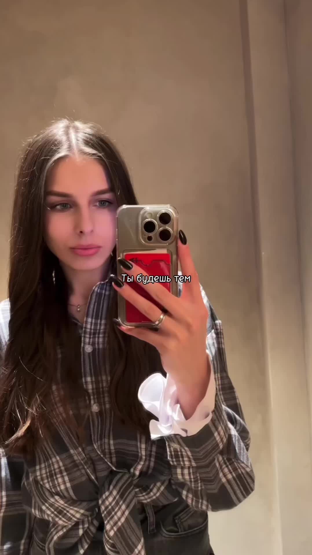 @Ульяна Кузнецова