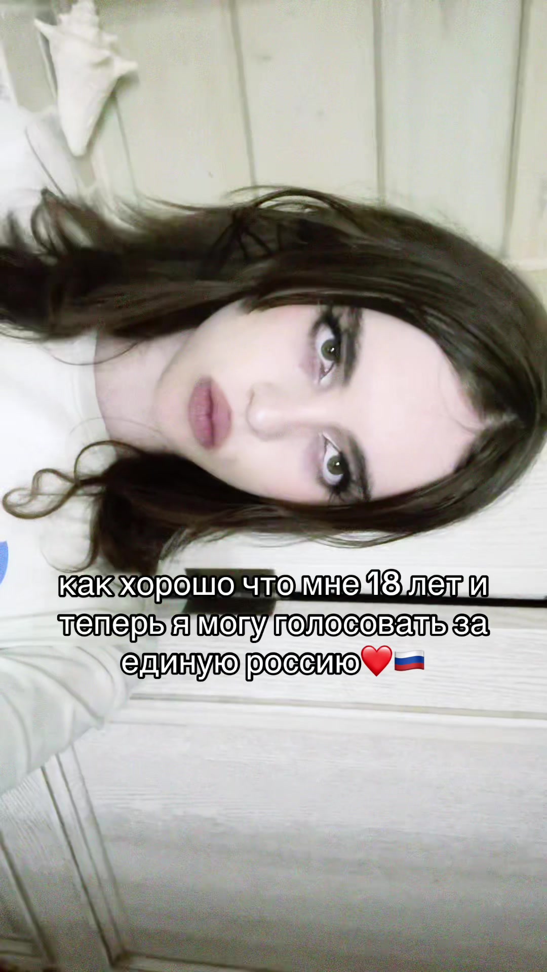 @🍄ДЕГРАДАЦИЯ✝️