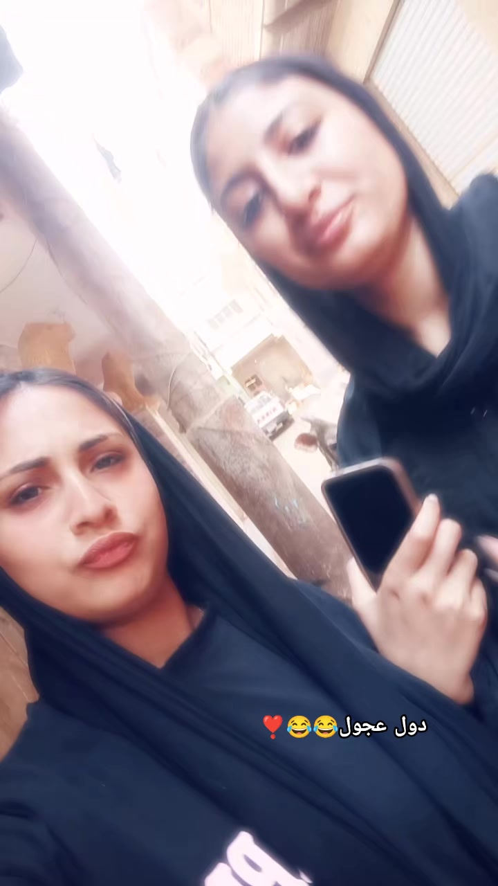 @MarUoma || مريومه 🤪☝🏻