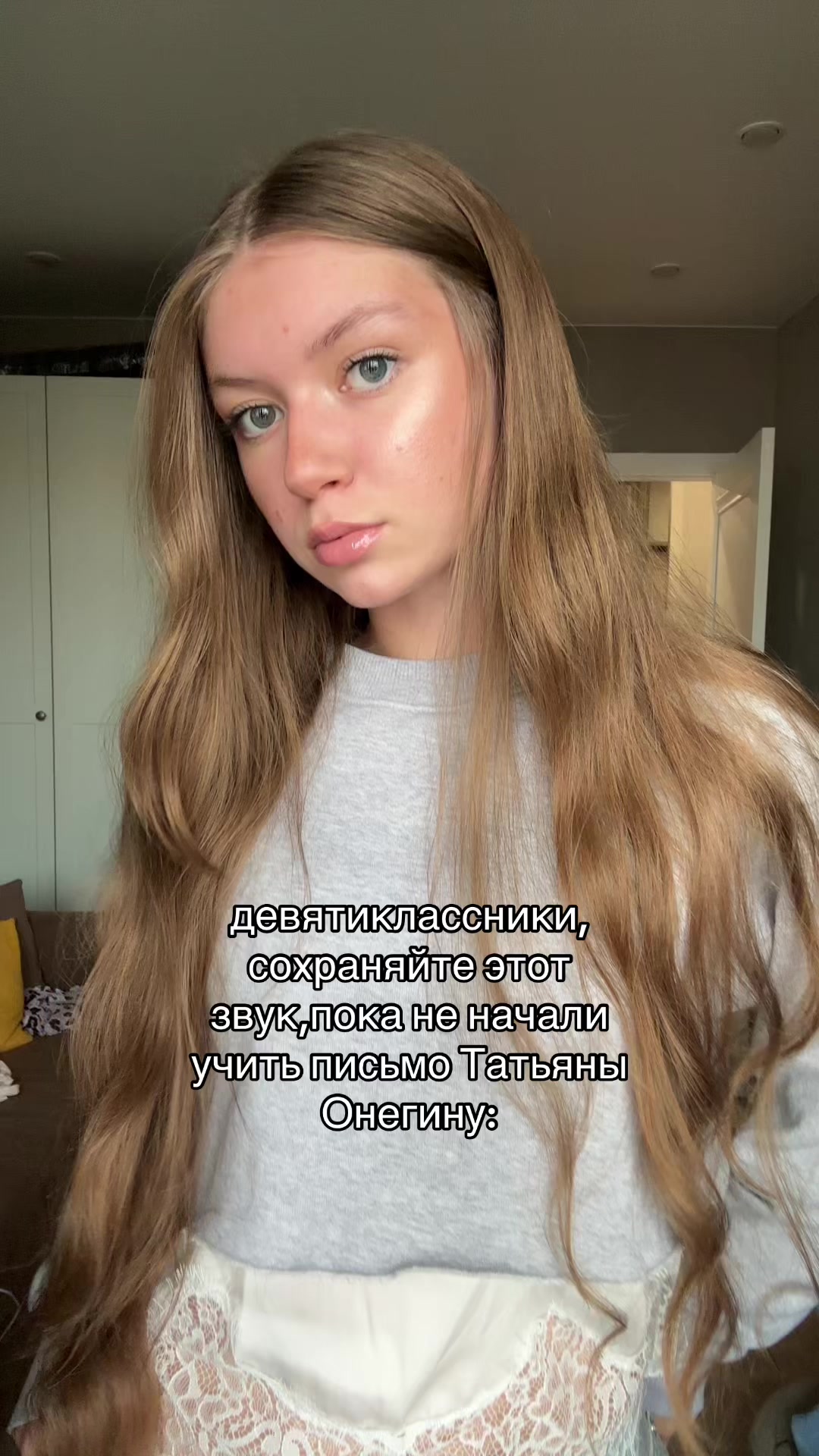 @тгк: майами
