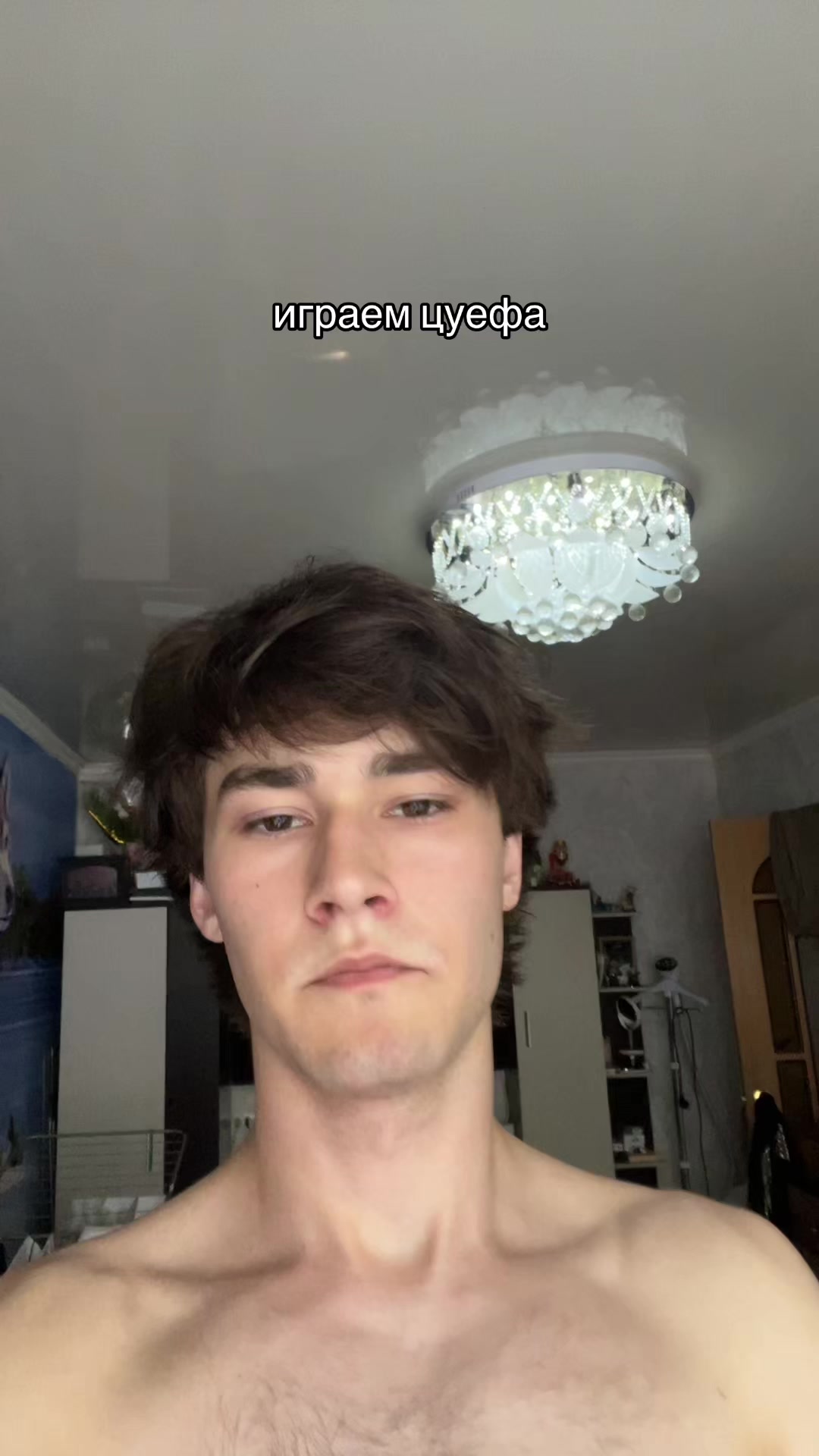 @диджей ягер