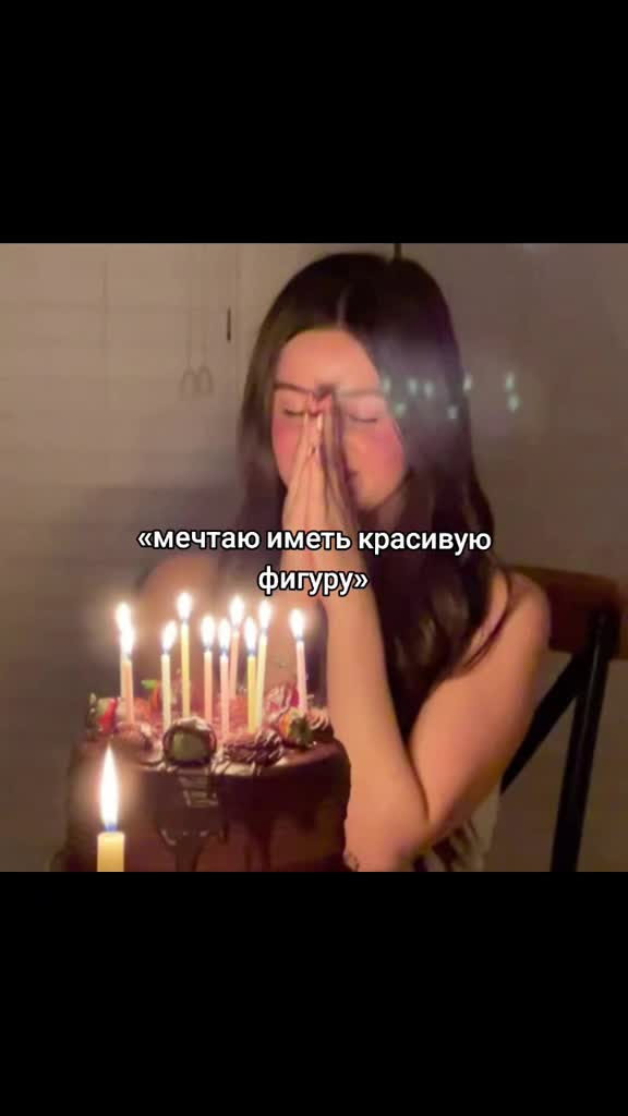 @мать
