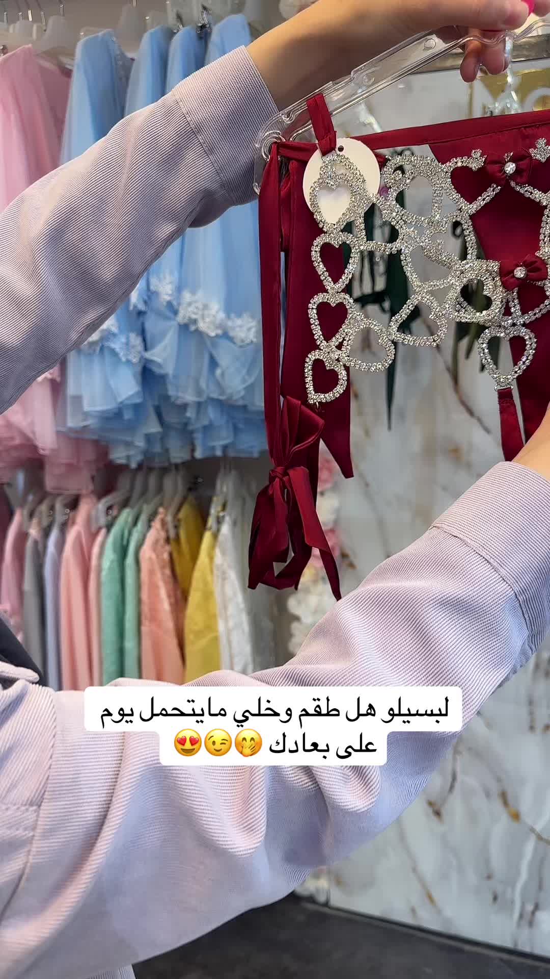 @لانجري مكي