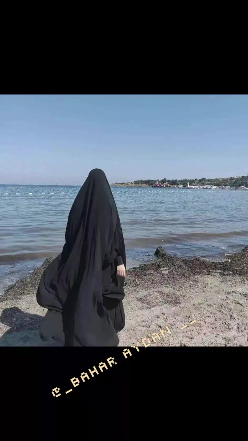 @﷽Bahar Aydan.﷽