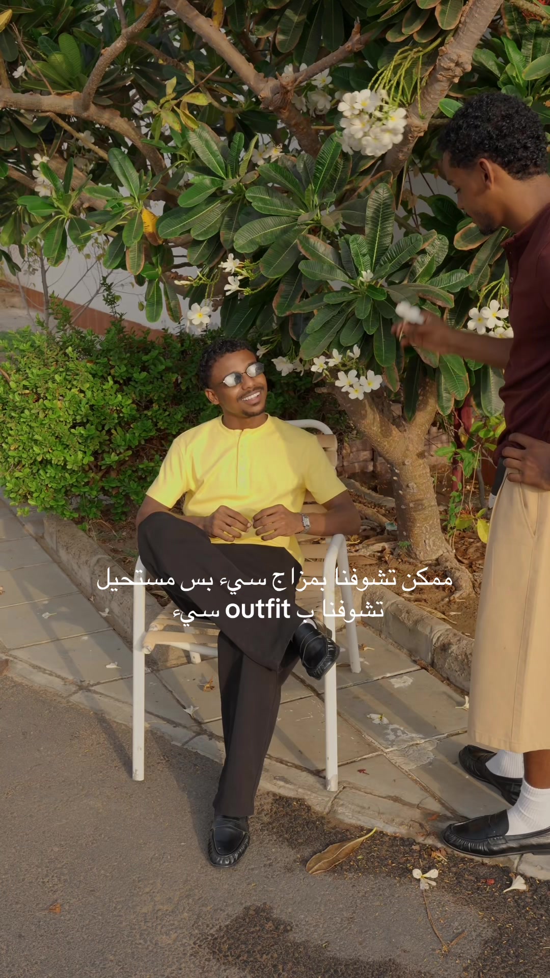 @Abadi | عبادي