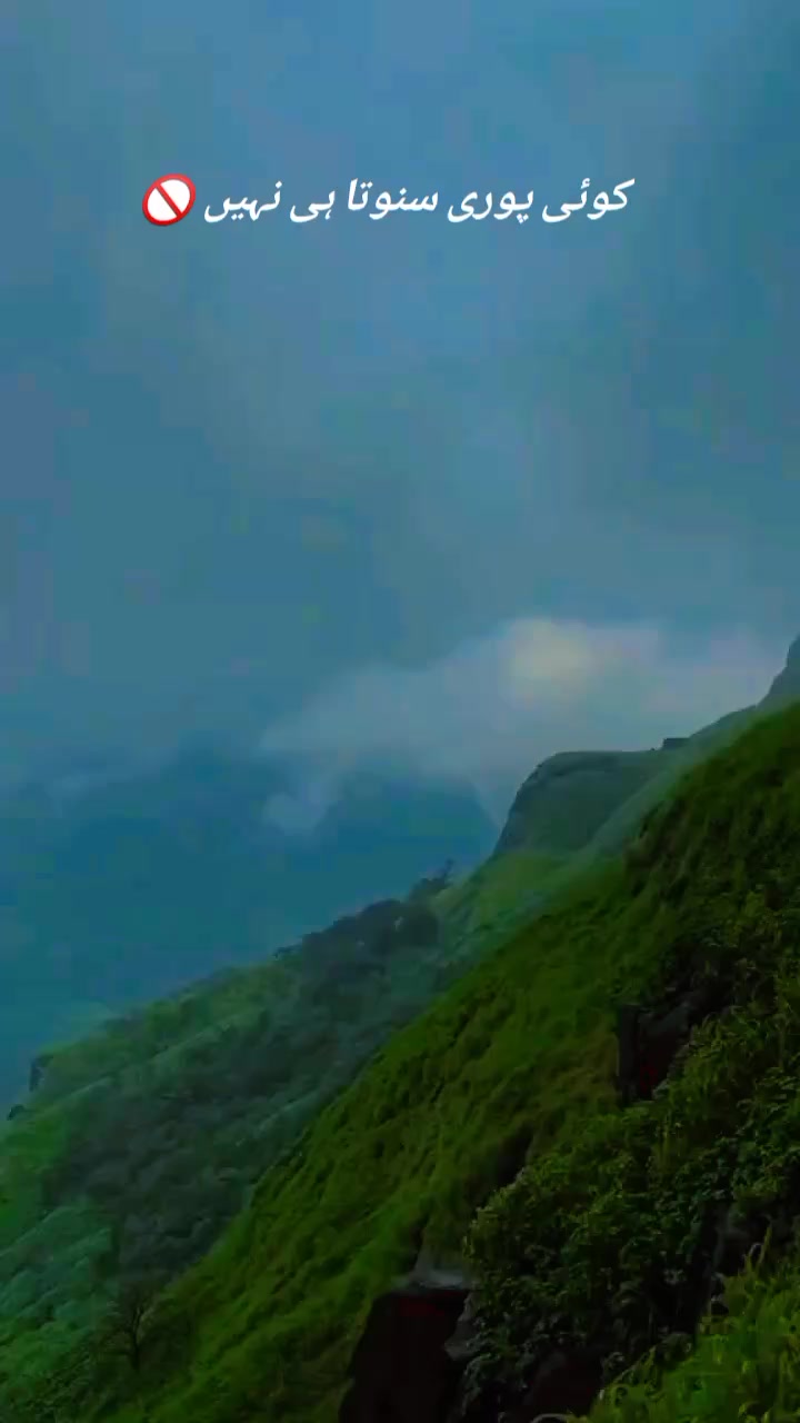 @گمنام دل❤️🩹