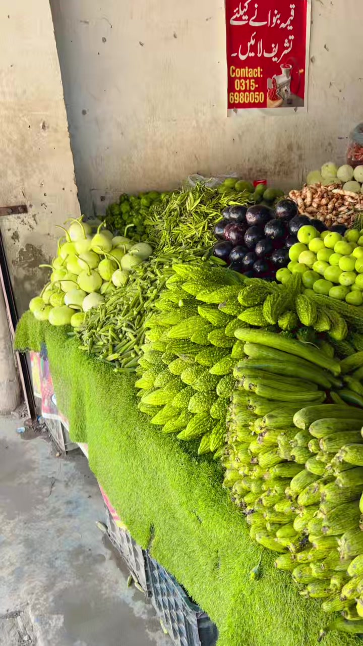 @خان ویجٹیبل شاپ 🥒🌶️🥕