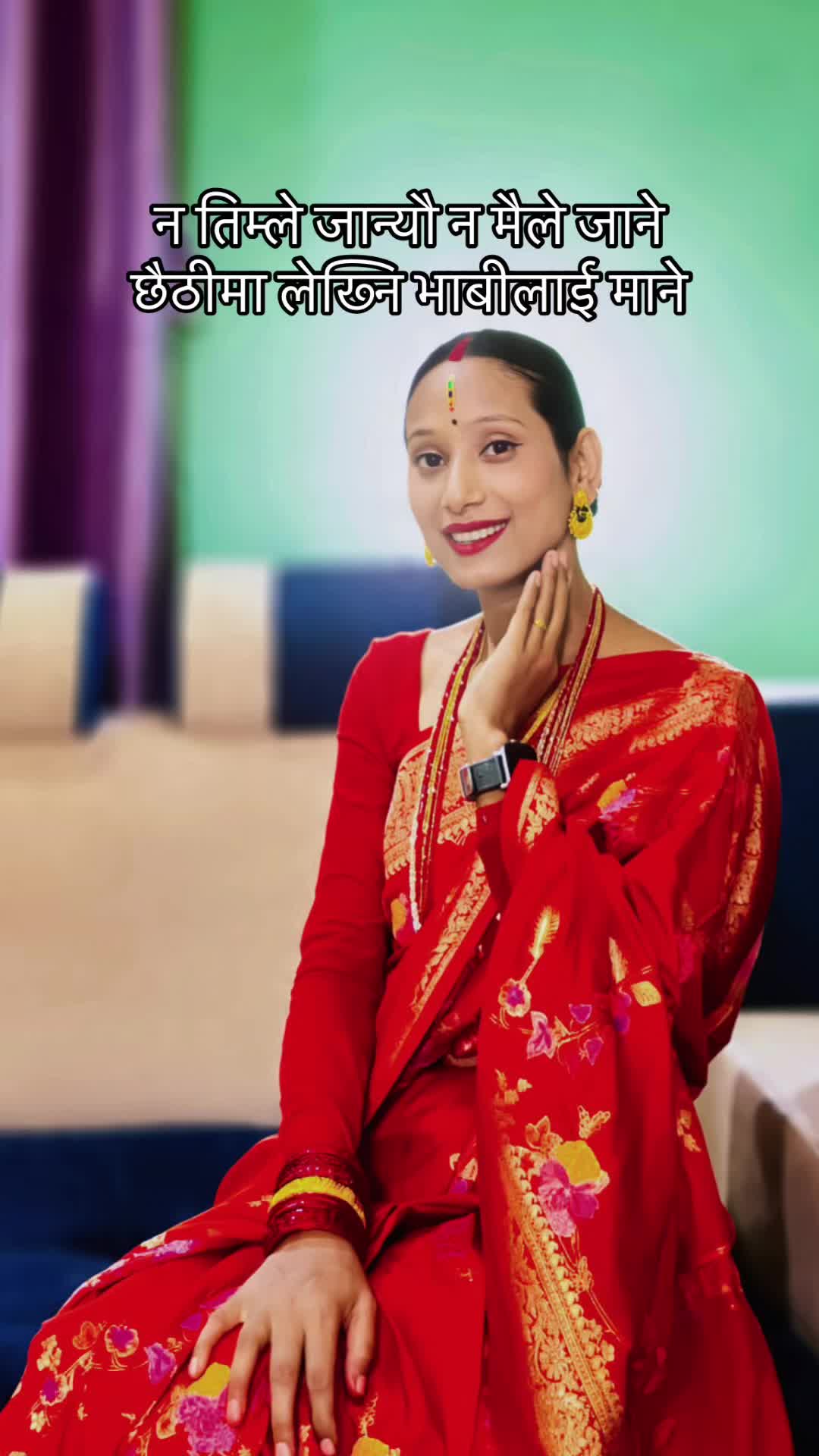 @Kri_tika Paudel
