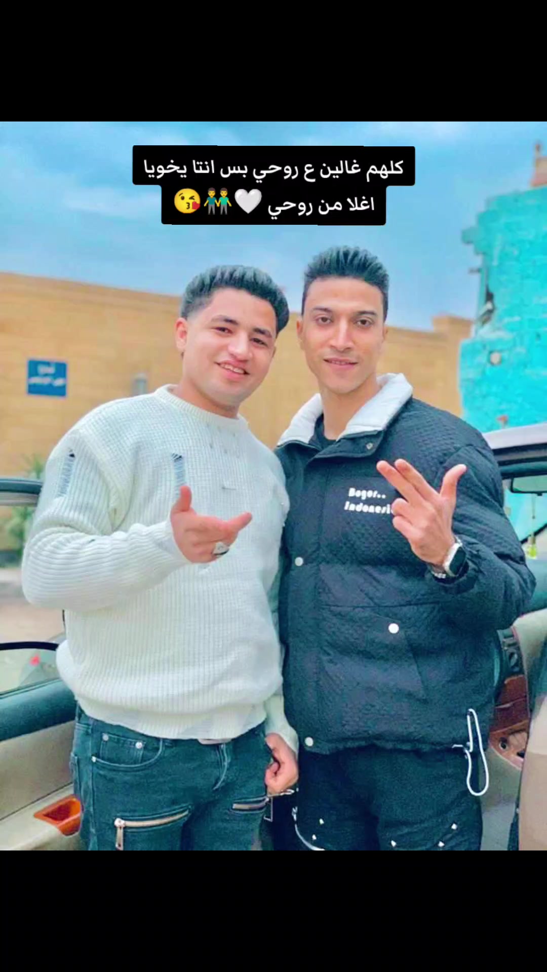 @''علاء كـلـبـة''🥷🏼🦅
