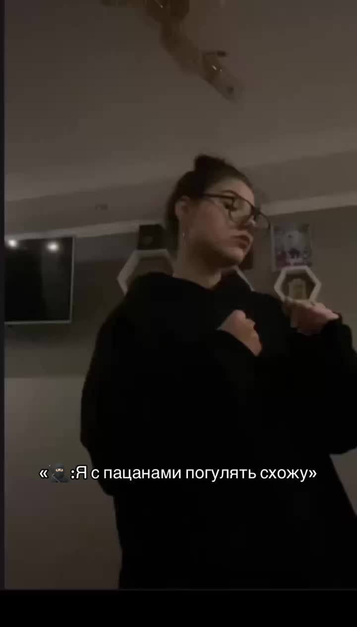 @Alexandra_๐